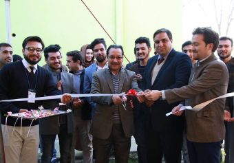 مرکز تحقیقات طبی دانشگاه کاتب، بانک خون مجازی HOPE  را افتتاح کرد