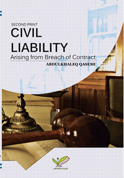 Civil Liability