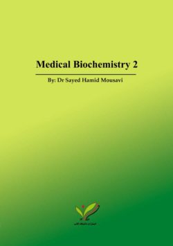 Bio Chemistry 2