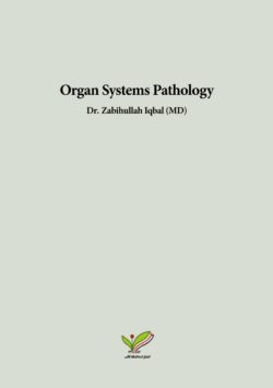 Organ System Pathalogy2