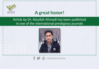 Article by Dr. Ataullah Ahmadi has been published.