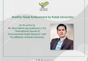 An Article by Mr. Reza Fahimi was published in an international prestigious journal.