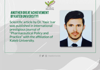 Article by Dr. Isar Yasir was published in “Journal of Pharmaceutical Policy and Practice”.