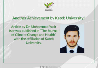 Articles by Dr. Mohammad Yasir Isar was published in another international prestigious journal.
