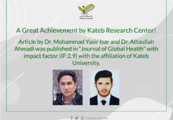 Article by Dr. Mohammad Yasir Isar and Dr. Attaulah Ahmadi was Published.
