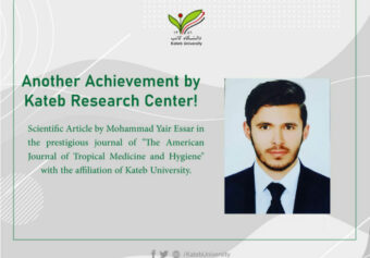 Article by Mohammad Yasir Essar was Published in another Prestigious International Journal.