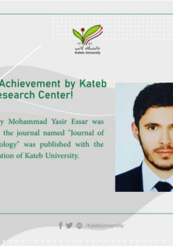 Article by Mr. Mohammad Yasir Essar was published in another International Journal.