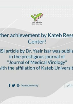 An article by Dr. Yassir Isar was Published in another Prestigious Journal.