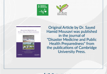 Scientific Article was Published in the international Journal of “Disaster Medicine and Public Health Preparedness”.