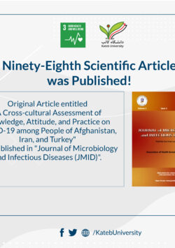 Ninety-Eighth Scientific Article was Published.