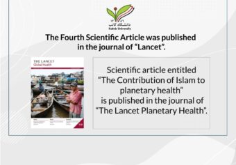 The Fourth Scientific article was published in the Journal of “Lancet”.